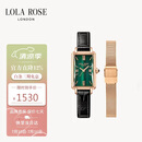 LOLA ROSE罗拉玫瑰【汤唯同款】蛮腰小绿表手表女士轻奢高级感女表生日礼物