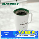 星巴克（Starbucks）经典传承陶瓷马克杯355ml经典款简约水杯泡茶杯办公室节日礼物