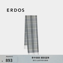ERDOS 早春羊绒格纹流苏围脖户外保暖男围巾 卡其绿 180cmX30cm