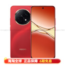 OPPOA5 Pro 天玑7300 满级防水2.0 耐严苛环境 信号穿墙王 360°抗摔 6000mAh大电池 5G手机 新年红 12GB+256GB 标配【 原封 未激活 】