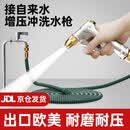 安德柯洗车高压水枪伸缩水管家用水管软管铜接头高压喷水枪洗车神器喷头 大铜头高压水枪+注水后22米套装