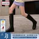 HUNTER【修饰腿型】户外露营女鞋Refined防水防滑高筒靴长筒靴网红女靴  哑光黑色/黑红色logo/BLK 38