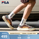 FILA 斐乐官方男鞋FOSSO 1+帆布鞋2026夏新款岩行鞋 1+时尚休闲鞋 深橘黄/香菜绿-IC 41