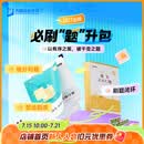 2027届众合法硕必刷题升包冲刺提升包通关必刷2000题历年真题详解法律硕士联考法学非法学考研课程资料