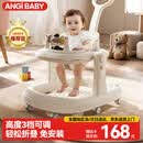 ANGI BABY婴儿学步车防侧翻2026新款儿童学步车宝宝学走路多功能婴儿车 高配款麦丁米【学步+助步+手推】