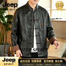 JEEP SPIRIT盘扣唐装立领上衣唐装男中国风男装新中式外套男士复古立领 黑色 【立体剪裁】 M 胸围106