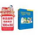 开心学德语A1 轻松读物（青少版 附扫码音频）