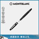 万宝龙MONTBLANC大班162镀铂金色签字笔7571/132451礼物