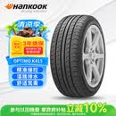 韩泰（Hankook）汽车轮胎 205/55R16 91V K415 原配大众宝来/高尔夫/朗逸