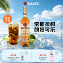 百加得（Bacardi）金朗姆酒 洋酒 莫吉托 基酒调酒 750ml 调酒必备 送礼
