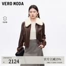 VEROMODA皮衣季新款真皮可拆卸毛领短款休闲外套325410002 巧克力色 L