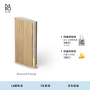 B&OBeosound Emerge蓝牙音箱家用艺术音响b&o创意书本扬声器 金色 焕新补贴 节日礼物【龚俊代言】