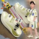 阿童木男童拖鞋2026新款夏季儿童沙滩鞋软底防滑溯溪凉拖大童外穿 米橄榄绿 31 内长约20厘米