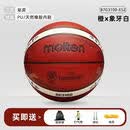 摩腾（）篮球男篮欧洲杯世界杯7号PU高弹耐磨3100 欧洲杯训练款【BG3100-E5Z】 7号（标准篮球）