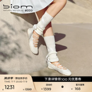 爱步（ECCO）BIOM TR单鞋 26年新款夏季休闲运动玛丽珍芭蕾舞鞋女 健步840103 白色/冰白色84010353098 38