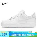 耐克NIKE男空军一号AF1 运动鞋CW2288-111白41