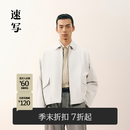 速写男装2026春新品翻领夹克H型宽松连身袖9Q2613160 126灰白 XL