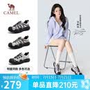 骆驼（CAMEL）【李柯以同款】极光丑萌鞋女户外登山鞋 L26S202026A 米/紫 37