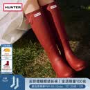 HUNTER雨靴户外露营女鞋惠灵顿经典英伦防水防滑骑士靴女长筒女靴高筒靴 哑光军红色/MLR 37