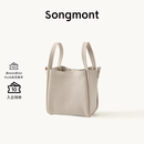 Songmont中号菜篮子女设计师款头层牛皮大容量通勤手提包【张婧仪同款】 奶昔白 帆布内胆 现货