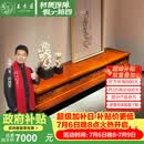 王木匠 红木家具 缅甸花梨（学名：大果紫檀）中式实木雕花电视柜 客厅地柜储物柜视听柜 2.4米雕花电视柜