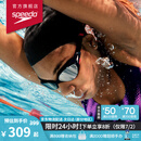 速比涛（Speedo）【汪顺同款】云感2.0Biofuse柔韧舒适游泳防雾泳镜 白色/烟灰色