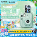 富士（FUJIFILM）【夏日出游季】 【新品上市】instax mini13 立拍立得相机 使用3英寸相纸胶片 蜜瓜绿【漂浮时刻套装~含收纳包+相册+相框】 组合装三【含白边相纸20张+水晶壳+周边