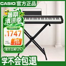 卡西欧（CASIO）电钢琴CDPS110黑色88键重锤数码电子钢琴时尚轻薄便携款+X架款
