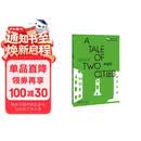 双城记（书虫·牛津英语文学名著简写本 附扫码音频、习题答案、读后测评）全英文读物 浓缩英文原著精华，辅助中文注释