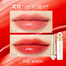 后（The history of Whoo）【后】Whoo绽彩水润精华唇膏 保湿自然口红 #58 基本款