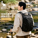 爱华仕外登山徒步背包旅游超轻量化双肩包女男新款旅行书包防水 蓝色