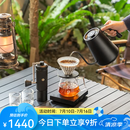 泰摩进阶手冲咖啡套装礼盒 温控手冲咖啡壶磨豆机便携咖啡机生日礼物 进阶型套装-【栗子S3曜石黑】