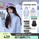 骆驼（CAMEL）CamelTex户外御寒冲锋衣男女同款防油污外套三合一登山服  M