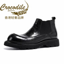 CROCODILE香港奢侈品牌轻奢高端手抓纹大头皮靴男真皮高帮皮鞋切尔西靴厚底 黑色皮里 37