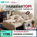 林氏家居折叠沙发床一体两用沙发客厅小户型猫抓布单人折叠床G064