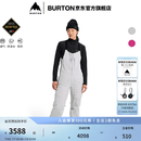 BURTON伯顿25-26雪季新品女士[ak]KIMMY GORETEX 2L滑雪裤212841 212841527ORG XS