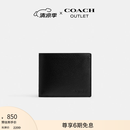 蔻驰（COACH）【七夕礼物】奥莱男士三合一钱包零钱包证件包银行卡包 黑色