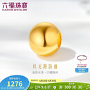 六福珠宝 黄金转运珠足金珠光路路通串珠 计价G01G0007DS 约1.04克