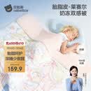 贝肽斯儿童夏凉被婴儿胎脂皮被子夏季宝宝幼儿园空调被星月 150×120cm