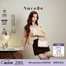 纽芝兰（NUCELLE）Angelababy同款飞马豌豆包2026新款单肩腋下斜挎女包毕业生日礼物