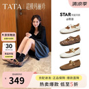他她（TATA）邢菲同款超模玛丽珍鞋女平底鞋芭蕾舞鞋 啡色 37