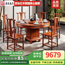 善匠良品 红木家具非洲花梨（学名：刺猬紫檀）实木圆餐桌 转盘带柜餐桌台 中式储物餐桌椅组合 1.38米餐桌+6国色天香餐椅组合