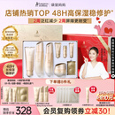 袋鼠妈妈专用护肤品小麦补水保湿修护洁水乳霜护肤礼盒送老婆敏肌可用