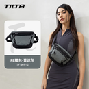 铁头TILTA FE便携腰包 多功能防水耐磨相机包微单摄影包索尼佳能尼康微单收纳包袋便携腰包 音速灰