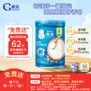 嘉宝（GERBER）强化钙铁锌高铁米粉婴幼儿宝宝辅食米糊维C+铁250g6月+100%真验厂