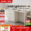 全友家居斗柜原木奶油风多用置物柜可变书桌隔厅柜家用收纳储物柜子