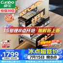 康宝（Canbo）135L御风磐石巨量304不锈钢消毒柜新款嵌入式家用母婴二星消毒碗柜 政府补贴 XDZ135-ER751升级款