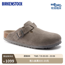 BIRKENSTOCK勃肯德国进口男女款牛皮绒面革软底Boston包头拖鞋 灰色窄版1020526 37