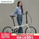 大行（DAHON）经典D6折叠自行车20英寸6速成人休闲单车 KBC061 白色