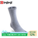 injinji双层袜内袜五指袜coolmax长筒运动袜子保暖透气吸汗分五趾袜 浅灰色(内衬袜) M(40.5-44)